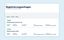 Screenshot of registration requests